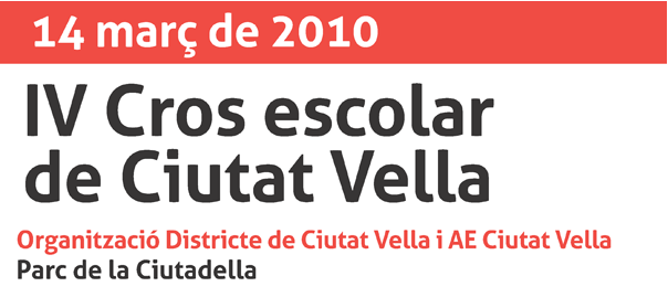 IV Cros Escolar de Ciutat Vella 14 de març de 2010